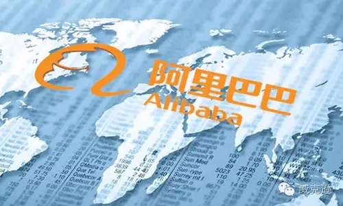 看阿里如何用“土办法”管理“网络帝国”