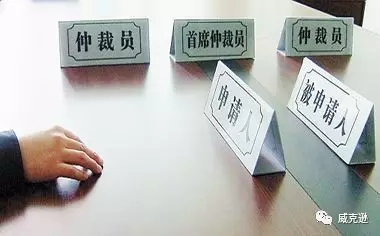 HR请注意：这些情况下的劳动纠纷企业100%败诉！