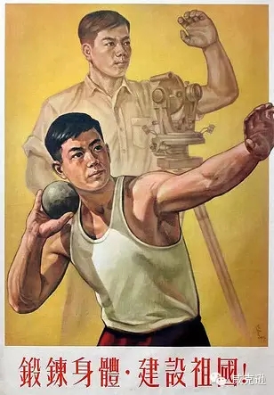 革命的本钱，你有木有？