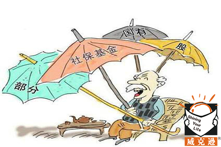失业后个人社保如何缴纳？