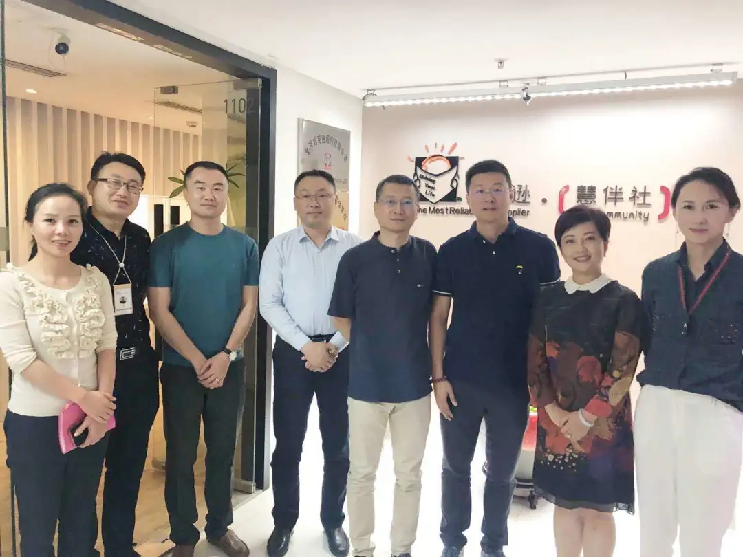 企业风采｜方圆标志认证集团领导一行莅临我司参观交流