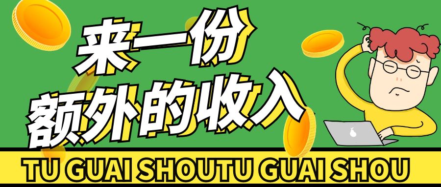 未签劳动合同一定能拿到二倍工资差额吗？