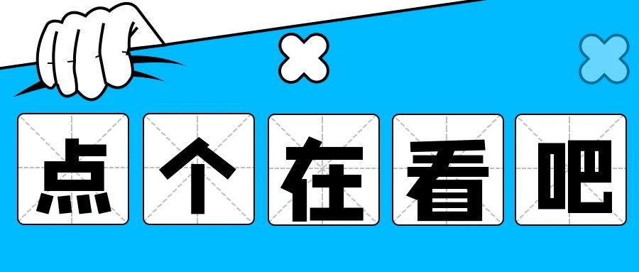 员工拒缴个人社保部分，社保中心终止稽核合法吗？